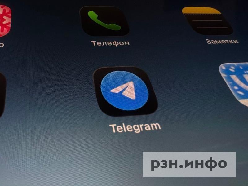 Россиян предупредили о мошеннической схеме с совместными поездками