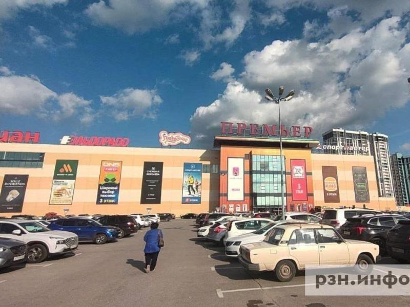Рязанский ТРЦ «Премьер» передали во владение государства