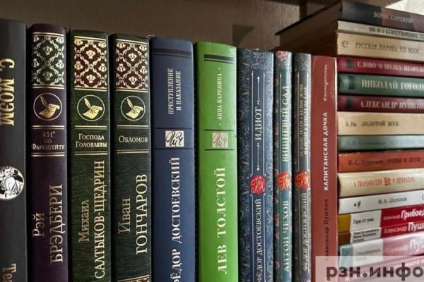 На Украине могут запретить российскую и русскоязычную литературу