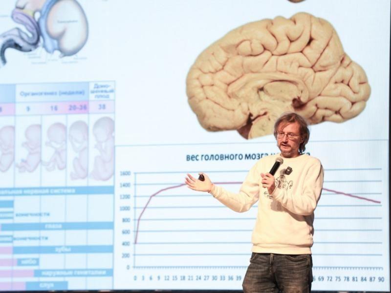 РГУ стал первым госвузом страны, где открыли Центр популяризации науки