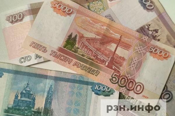 Прокуратура взыскала 685 тысяч с «Рязаньавтодора» за незаконный аванс