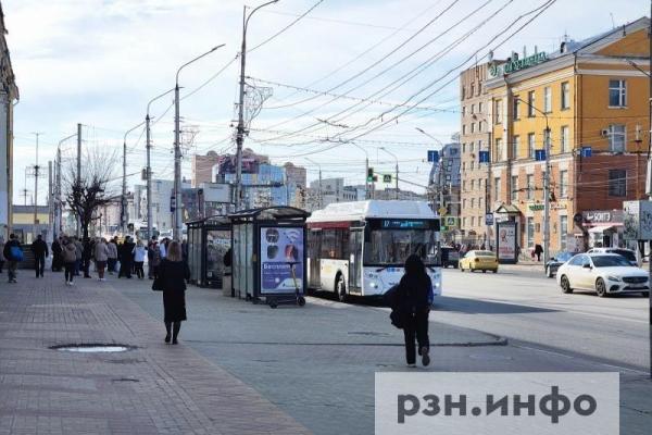 Ученые рассказали, когда в Рязанскую область придет «мощное» потепление