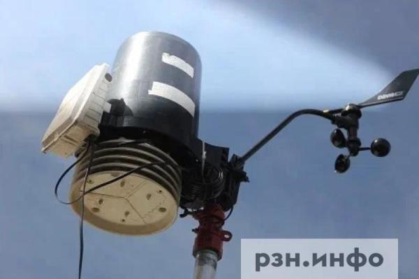 Минприроды: из-за непогоды в Рязани в воздухе могут скопиться вредные вещества