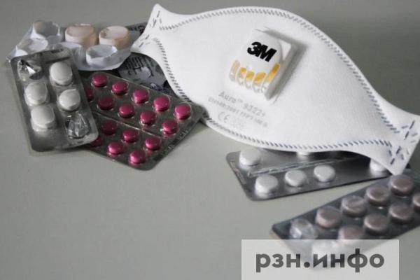 В Рязанской области снизилась заболеваемость гриппом и ОРВИ