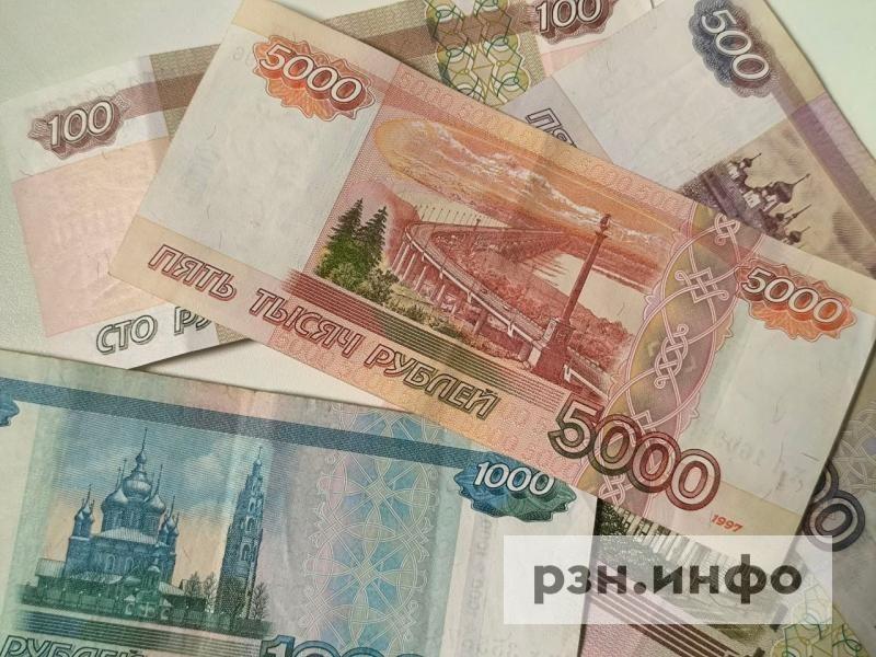 Суд обязал соцучреждение Рязанской области передать деньги умершего государству