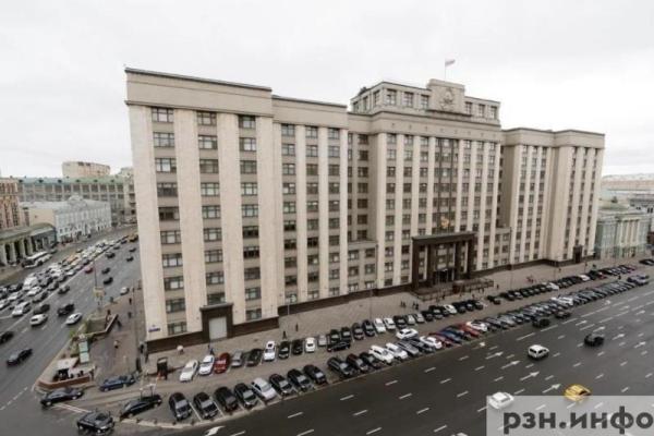 В мае вступают в силу новые меры поддержки многодетных семей и участников СВО