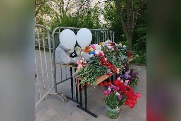 Рязанцы создали стихийный мемориал в память о погибших при атаке БПЛА