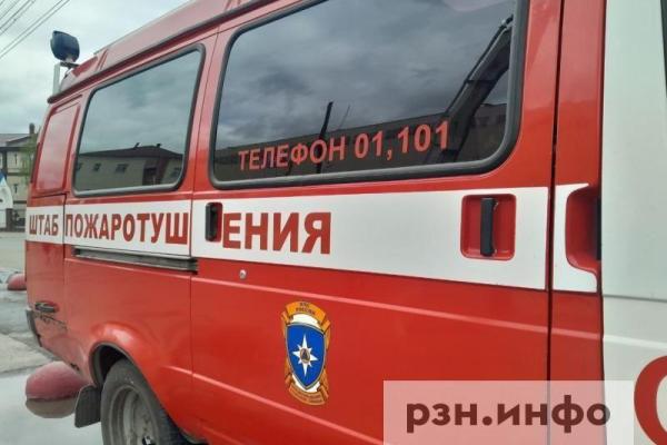 В Рязанской области произошел пожар в многоквартирном доме