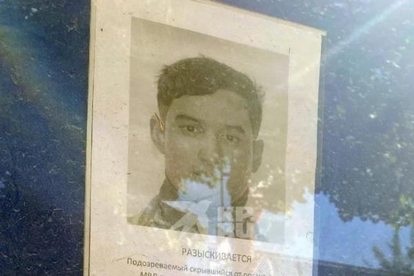 В Рязани объявили в розыск 27-летнего молодого человека