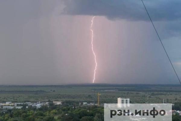 Ученый предупредил о смертельной опасности съемки шаровой молнии на телефон