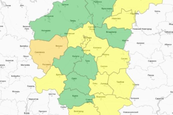 В Рязанской области объявлен желтый уровень погодной опасности