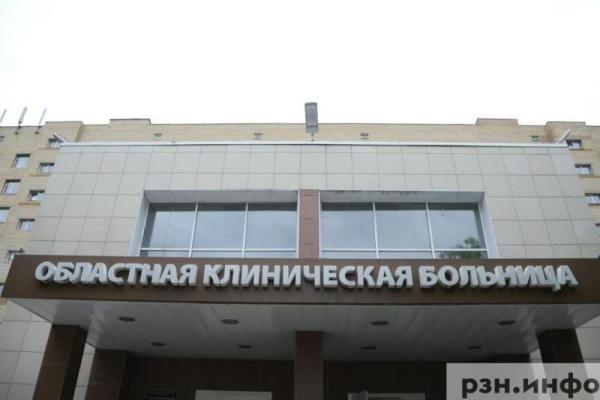 Более 1200 человек обратились в приемное отделение ОКБ за неделю
