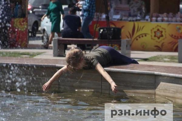 Для жителей Рязанской области выпустили метеопредупреждение
