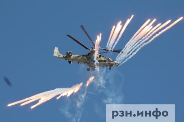 ВС РФ установили контроль над селом Куртовка в ДНР