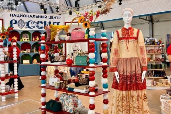 Рязанский костюм представили на Международном фестивале молодёжи в Екатеринбурге