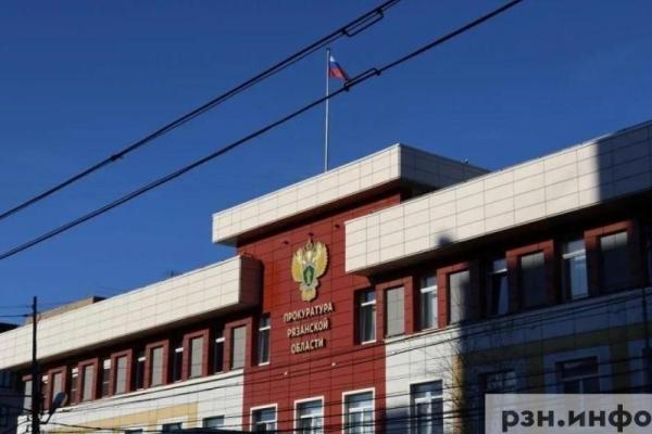 Суд признал муниципальной собственностью четыре квартиры в Кораблинском округе