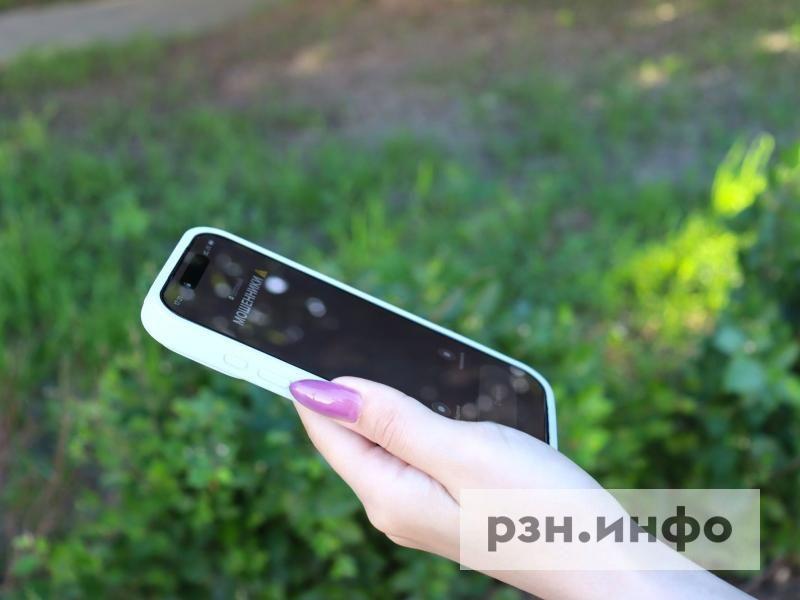 Россиян предупредили о новой схеме мошенников
