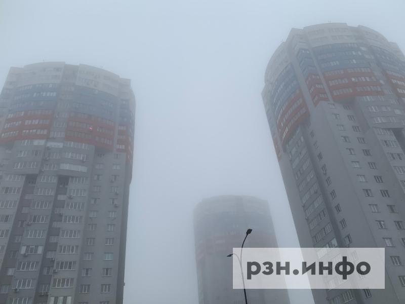 Рязанцев предупредили о сильном тумане