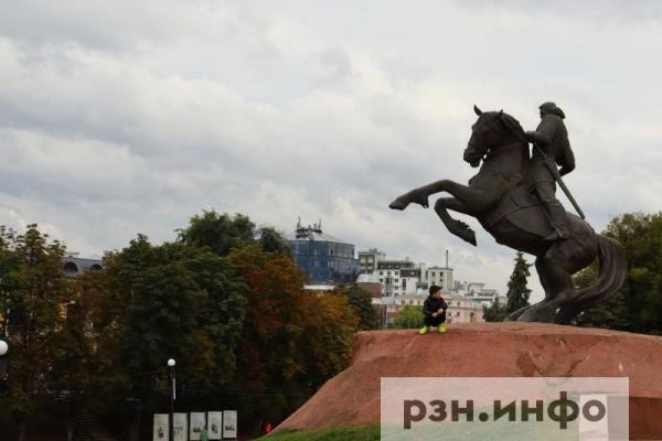 Рязанцам пообещали похолодание