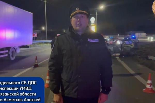 Стало известно о погибшем и пострадавших в серьезном ДТП в Рязани