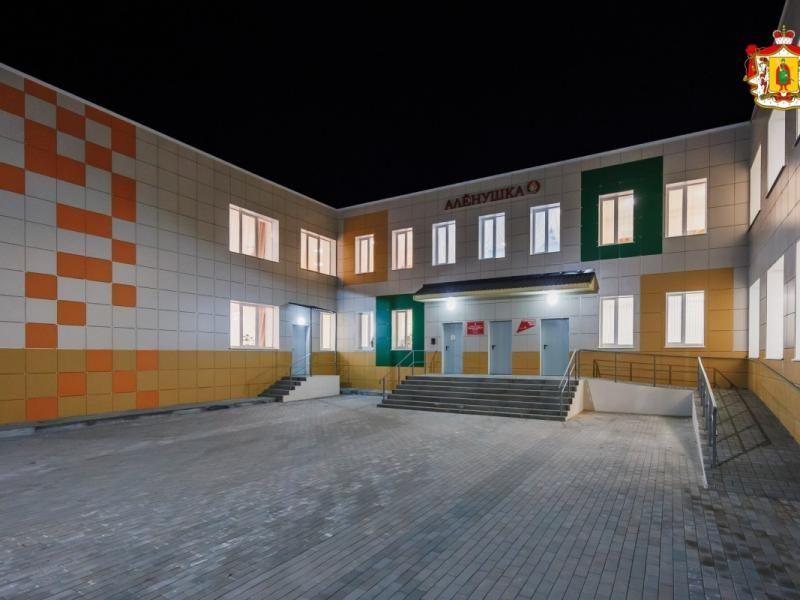 В Рязанской области после капремонта открыли детский сад