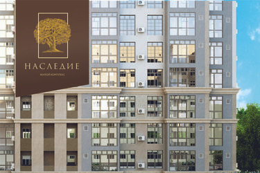 «Мармакс» рассказал рязанцам о преимуществах домов бизнес-класса