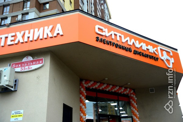 Вместо сотни полок. Как в Рязани работает первый магазин нового формата «Ситилинк»