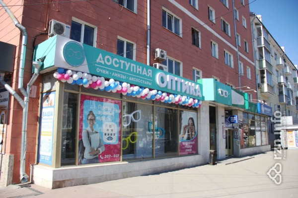 Правде в глаза. «Доступная оптика» предлагает рязанцам бесплатную проверку зрения