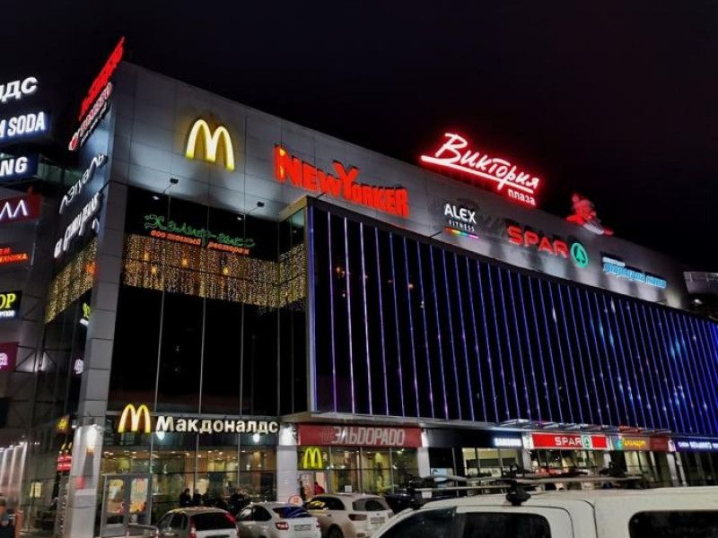 Как будут работать торговые центры и супермаркеты в новогодние праздники