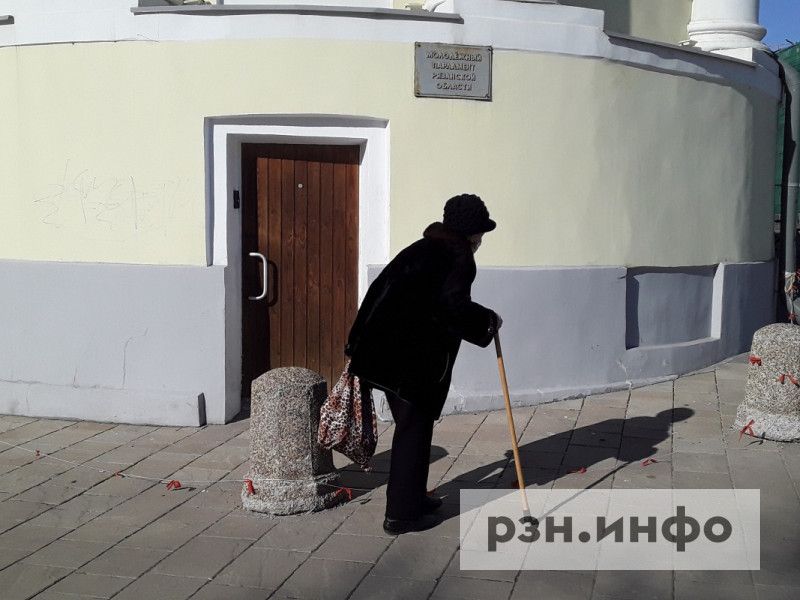 Как рязанские пенсионеры умудряются выживать на минимальную пенсию