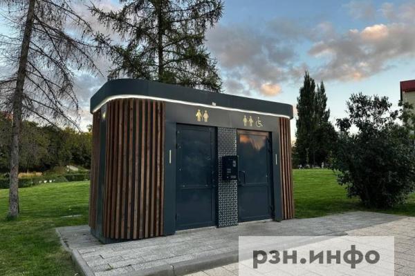 Список уличных туалетов в Рязани