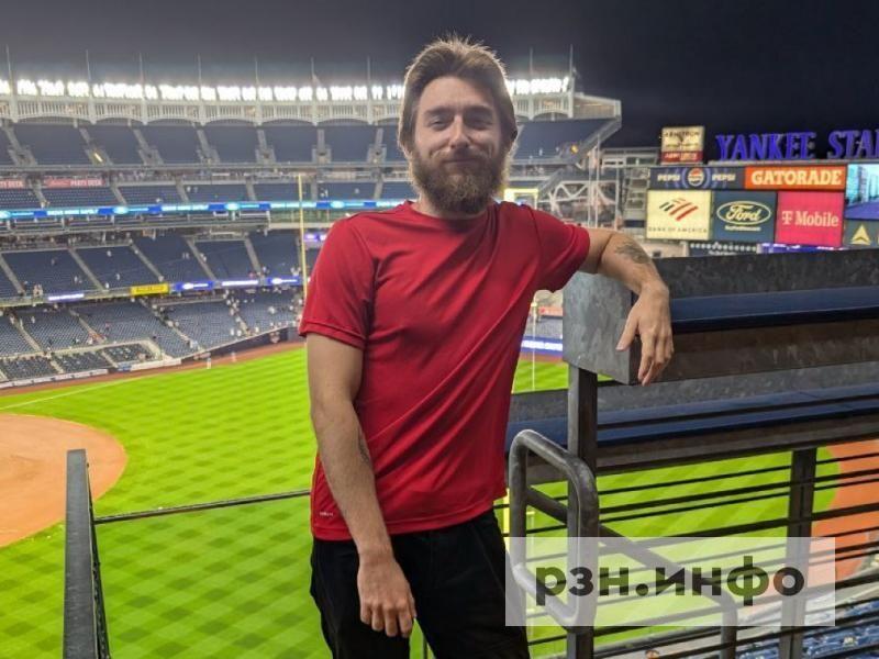 Рязанец осуществил мечту и уехал жить в США, но вернулся разочарованным