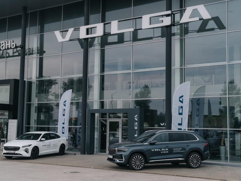 Легендарное возвращение VOLGA. В Рязани стартовали продажи новых моделей бренда